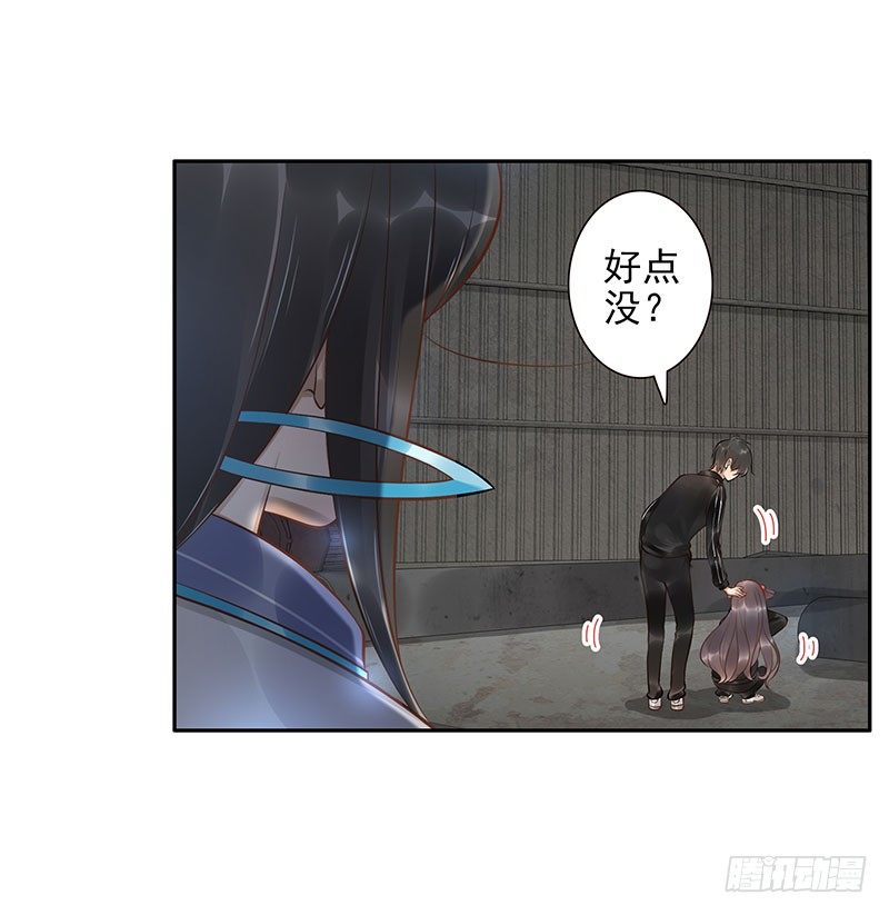 第13话：元灵归心剑(1/2)-第13话