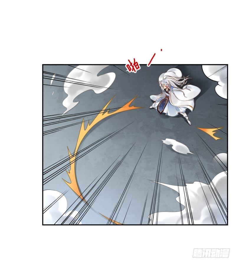 第15话：我是闯进来的！-第15话