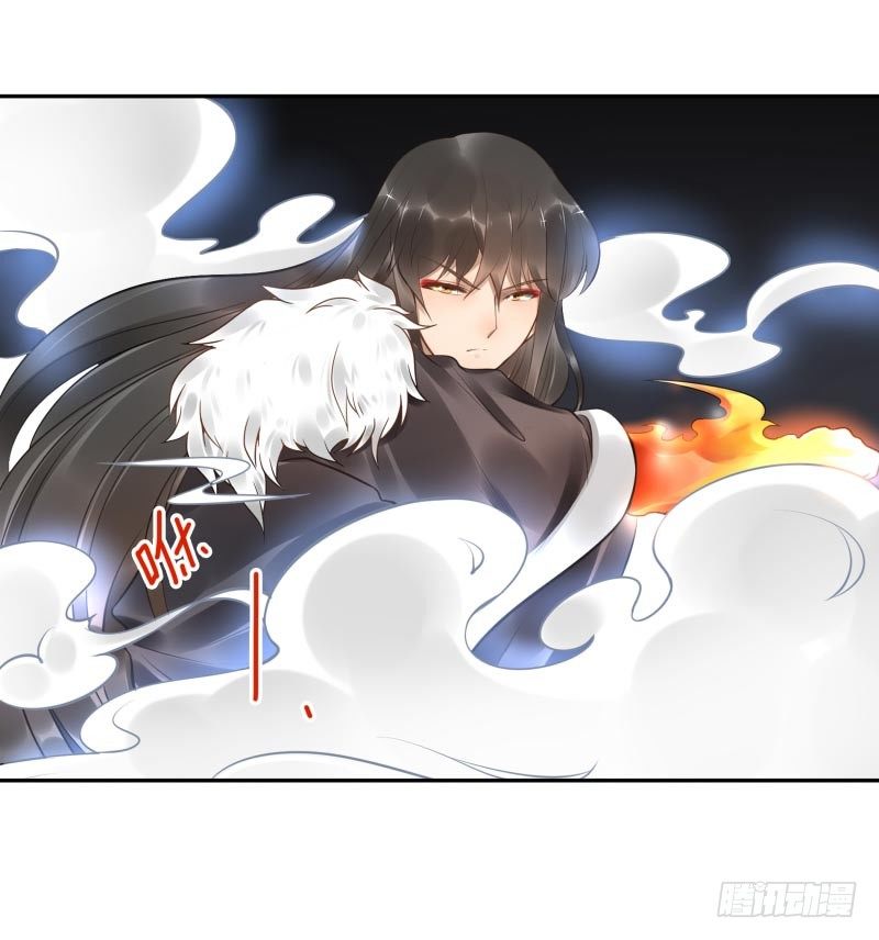 第15话：我是闯进来的！-第15话