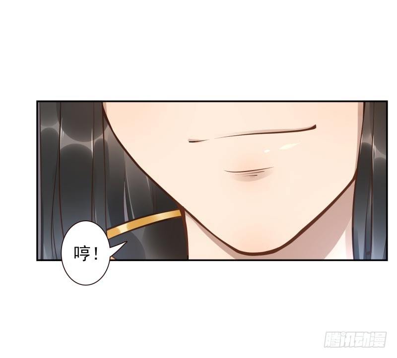 第15话：我是闯进来的！-第15话