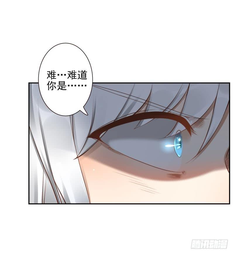 第15话：我是闯进来的！-第15话