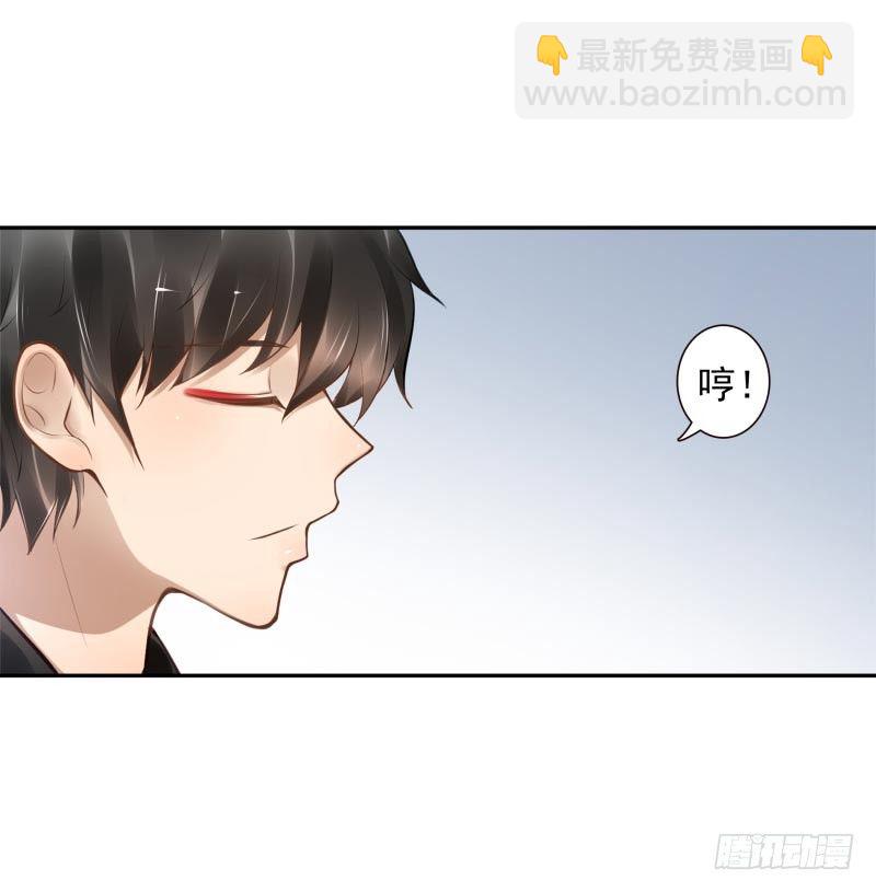 第15话：我是闯进来的！-第15话