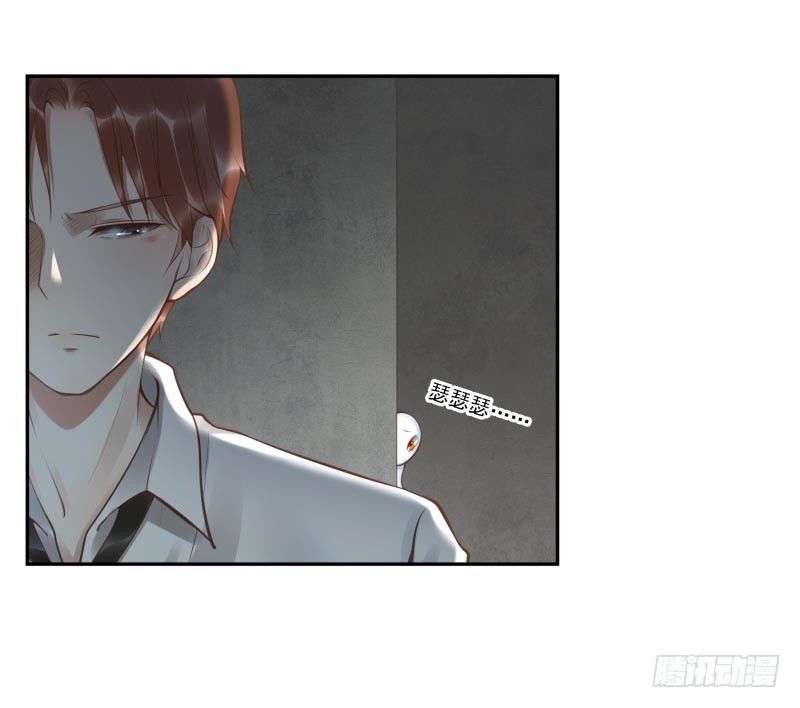 第15话：我是闯进来的！-第15话