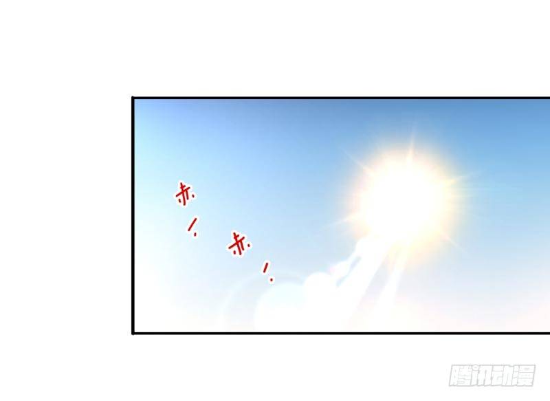 第17话：我想吃火锅-第17话