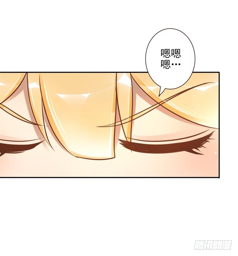 第17话：我想吃火锅-第17话