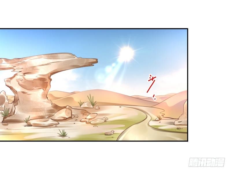 第17话：我想吃火锅-第17话