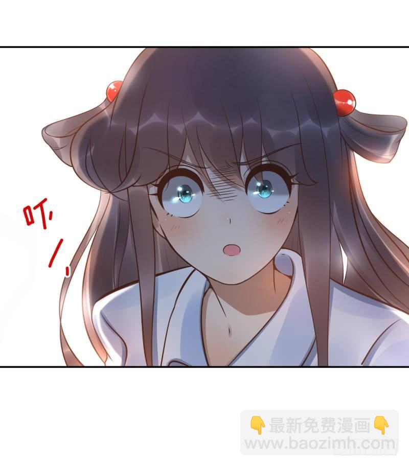 第17话：我想吃火锅-第17话