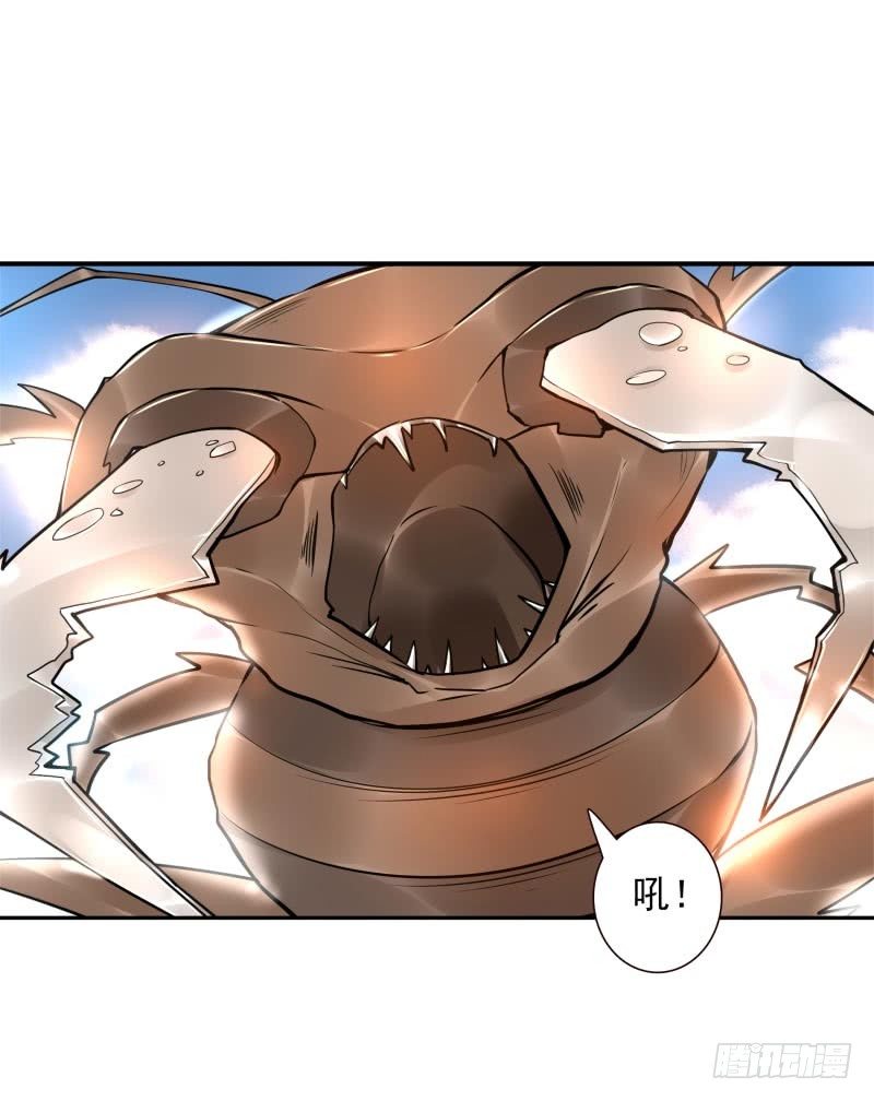 第17话：我想吃火锅-第17话