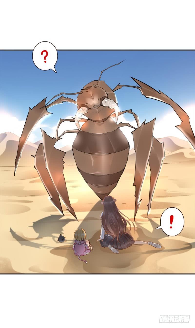 第17话：我想吃火锅-第17话