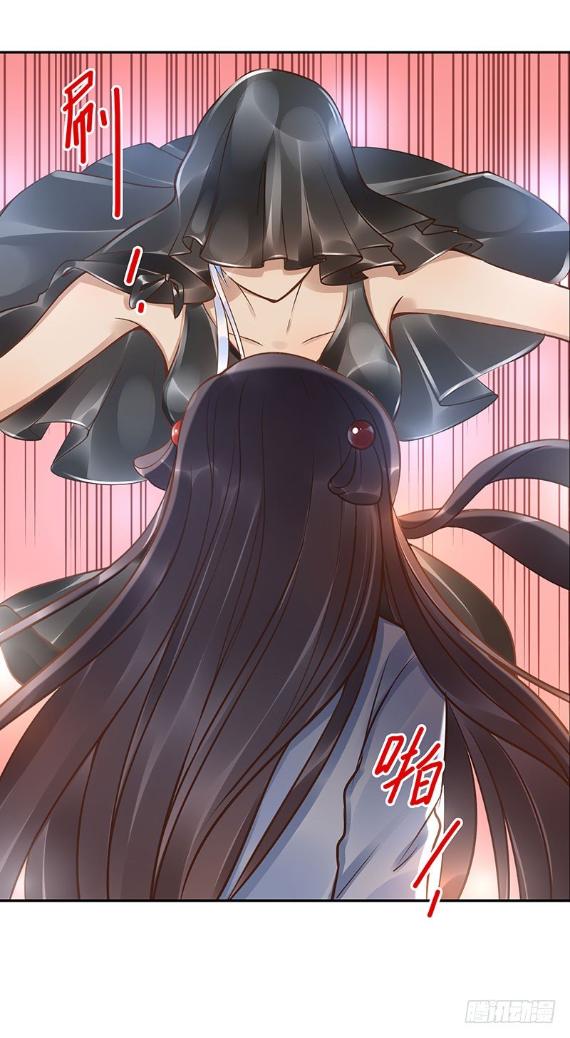 第17话：我想吃火锅-第17话