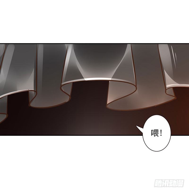 第17话：我想吃火锅-第17话