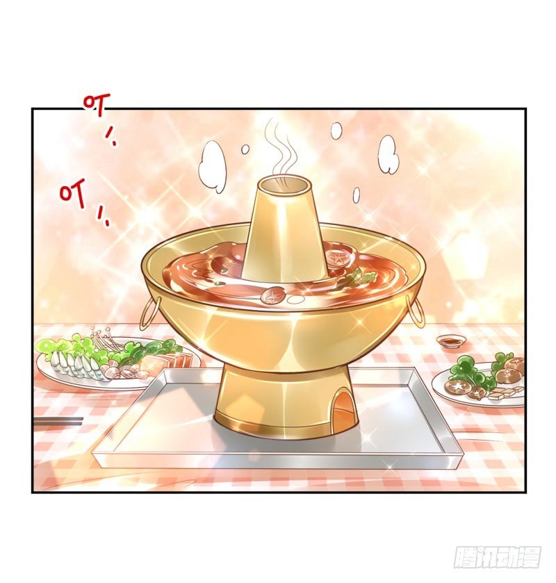 第17话：我想吃火锅-第17话