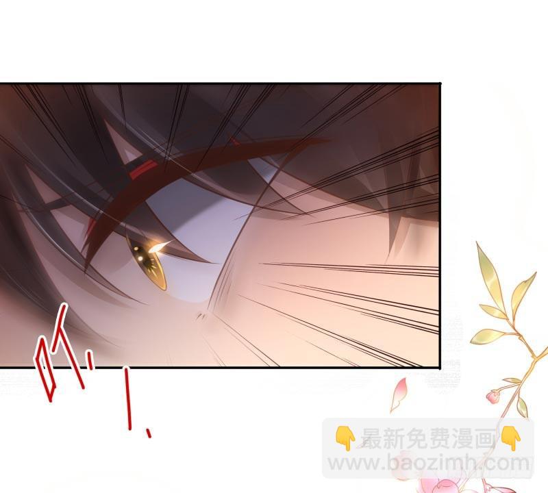 第19话：我来守夜-第19话