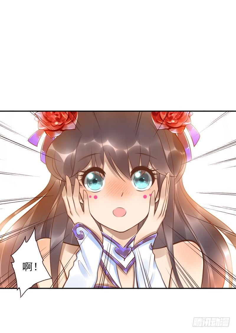 第19话：我来守夜-第19话