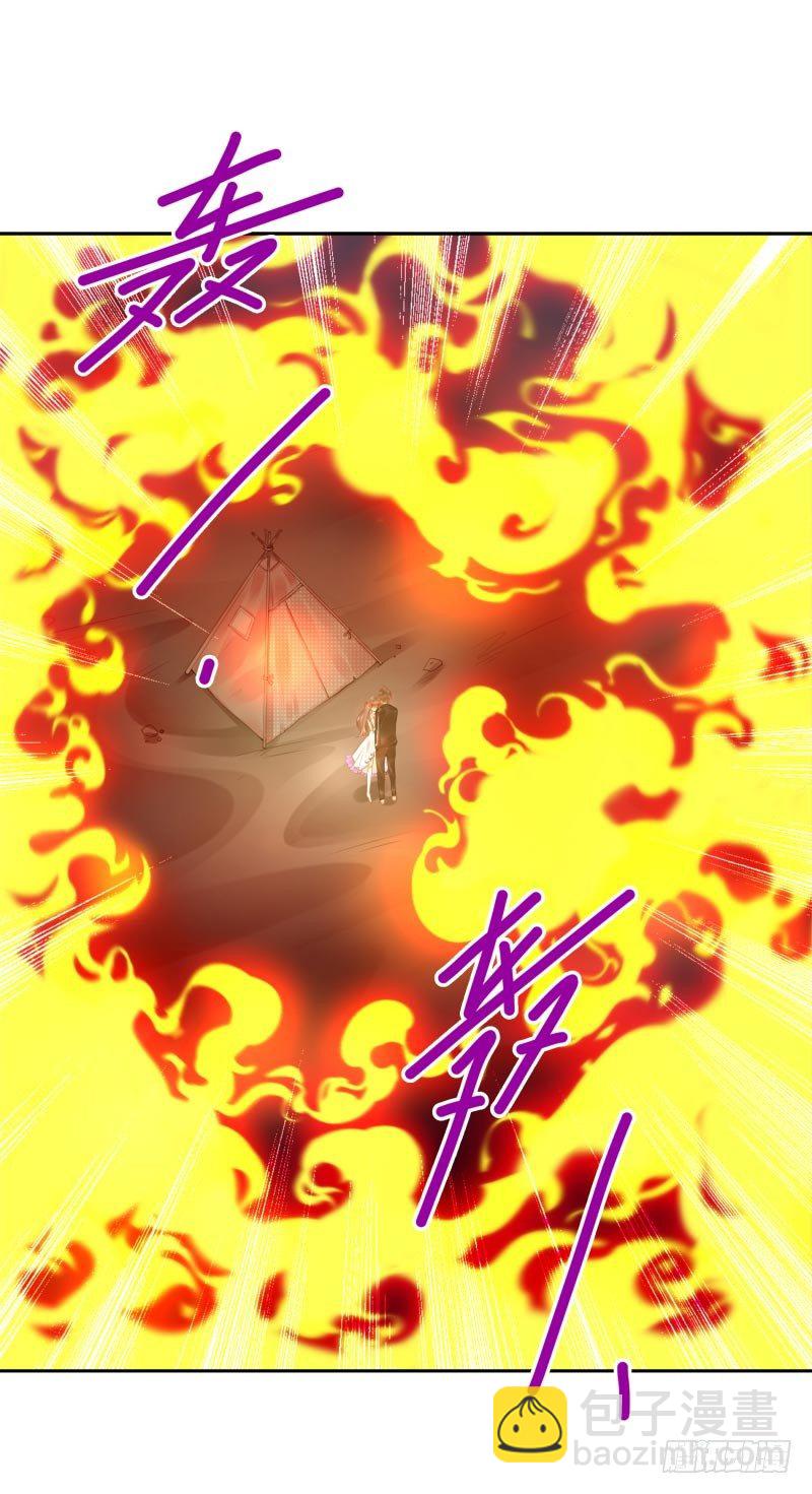 第19话：我来守夜-第19话