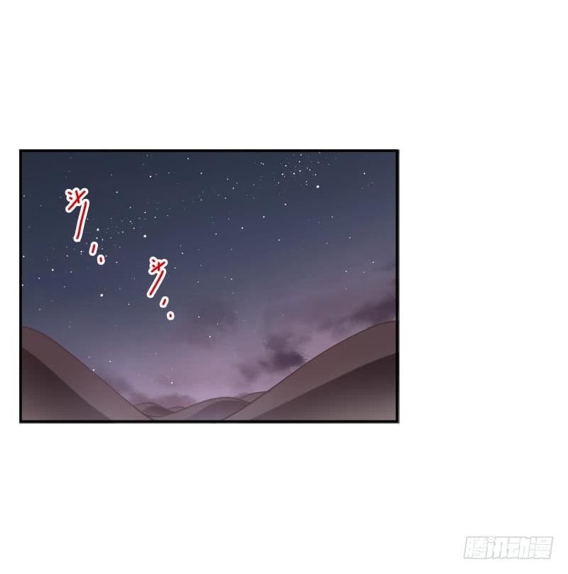 第19话：我来守夜-第19话