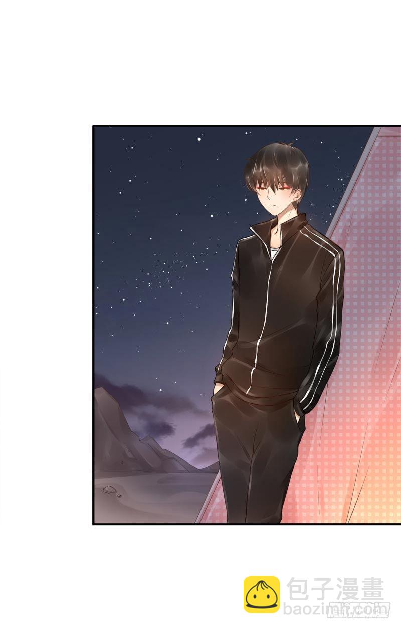 第19话：我来守夜-第19话