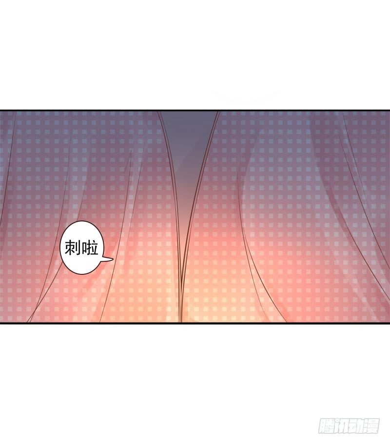 第19话：我来守夜-第19话