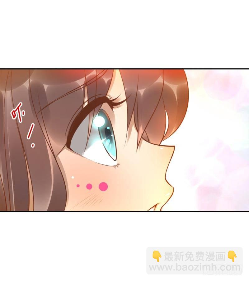 第19话：我来守夜-第19话