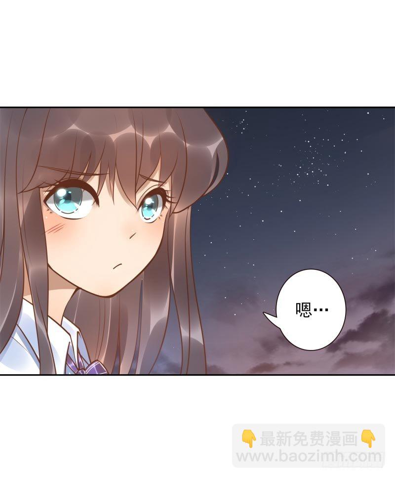 第19话：我来守夜-第19话