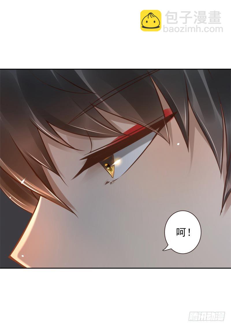 第19话：我来守夜-第19话