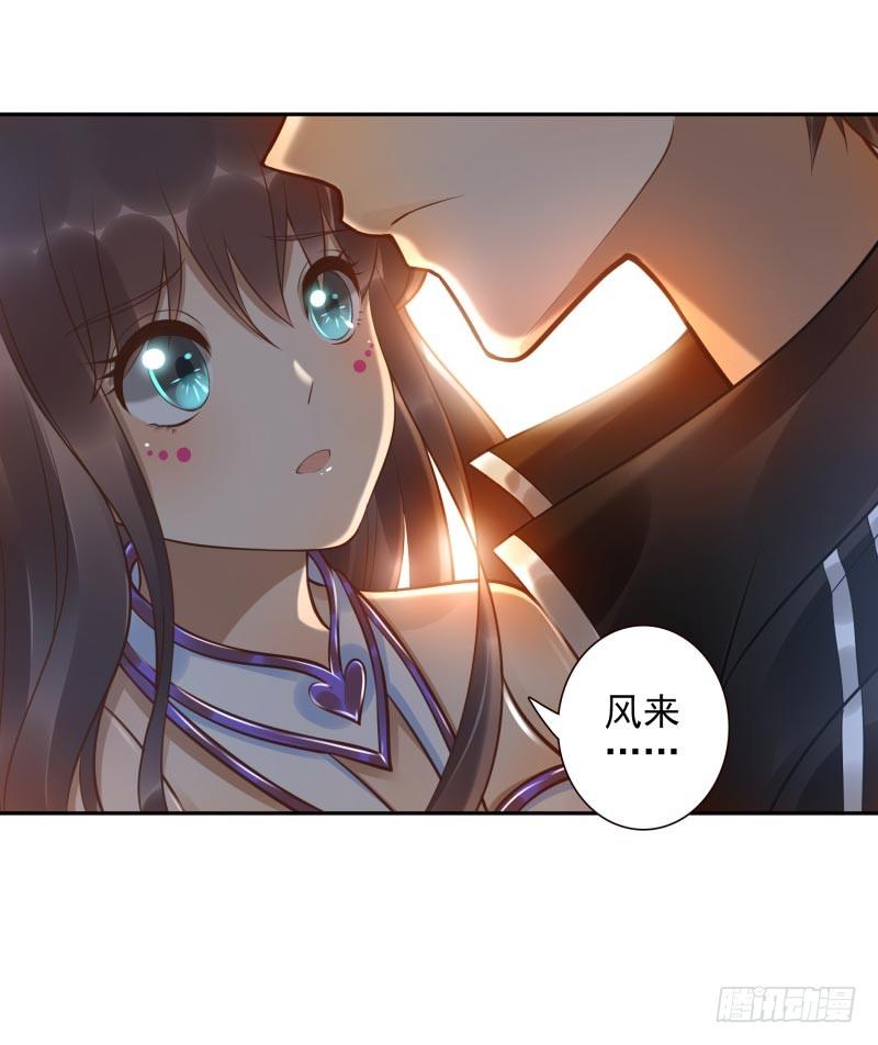 第19话：我来守夜-第19话