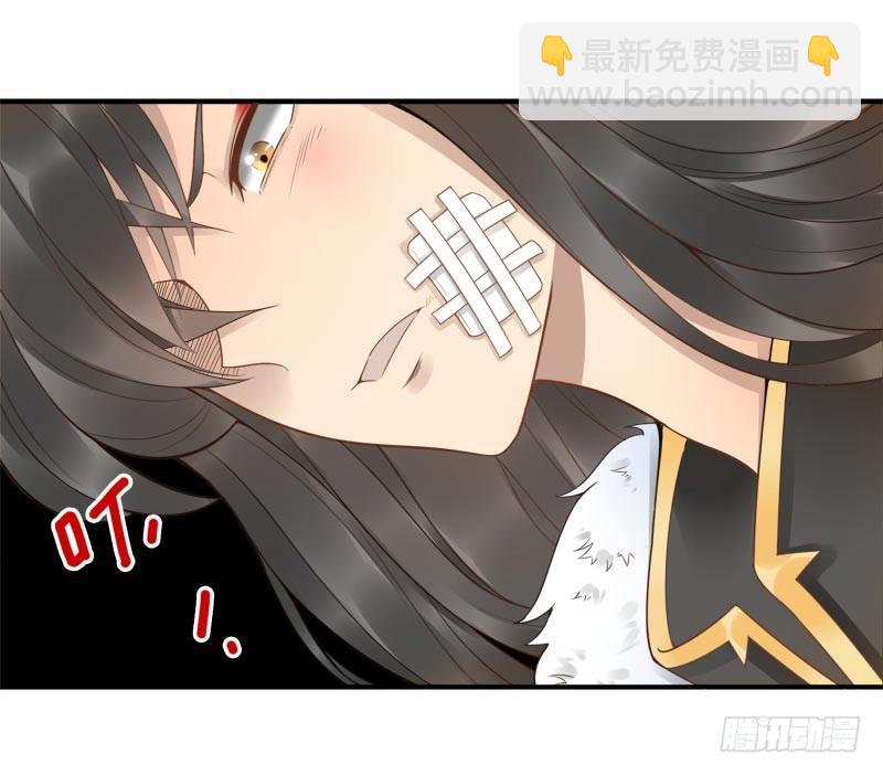 第3话：姜家后人(1/2)-第3话