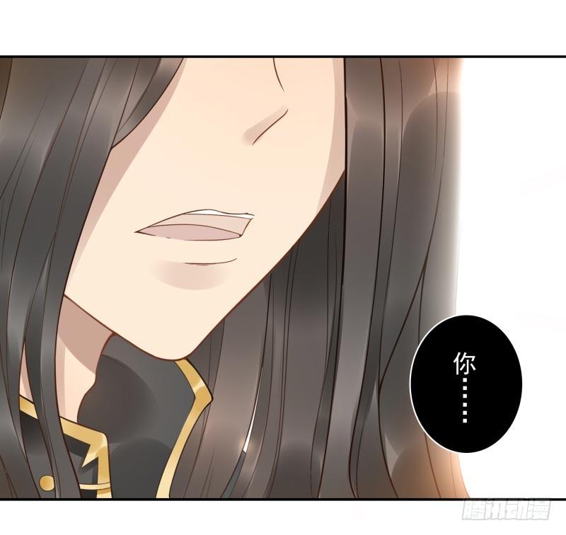 第3话：姜家后人(1/2)-第3话