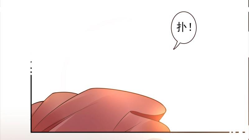 第3话：姜家后人(1/2)-第3话