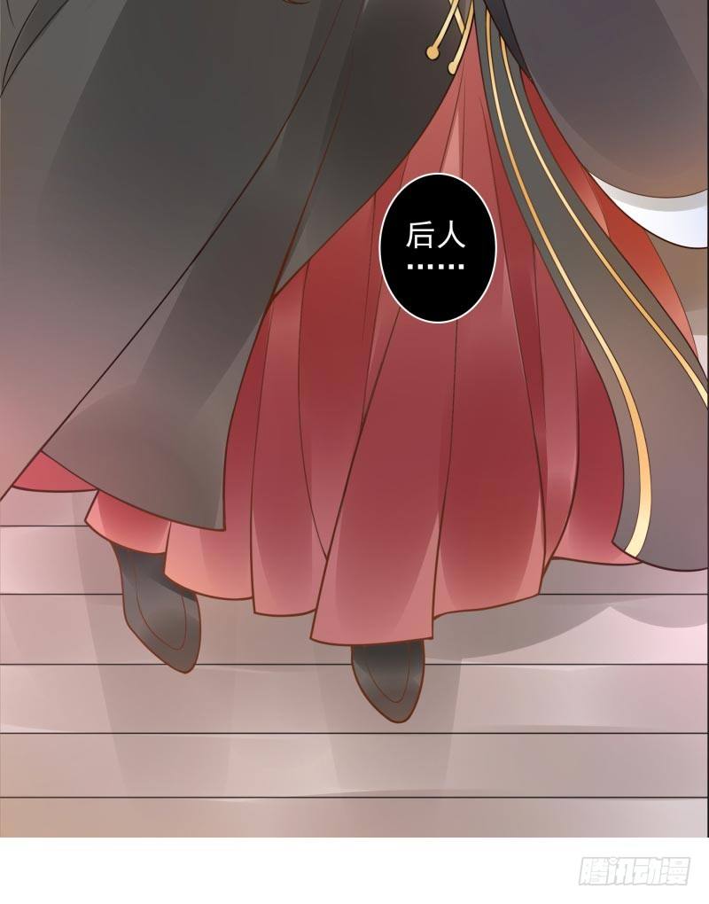 第3话：姜家后人(1/2)-第3话