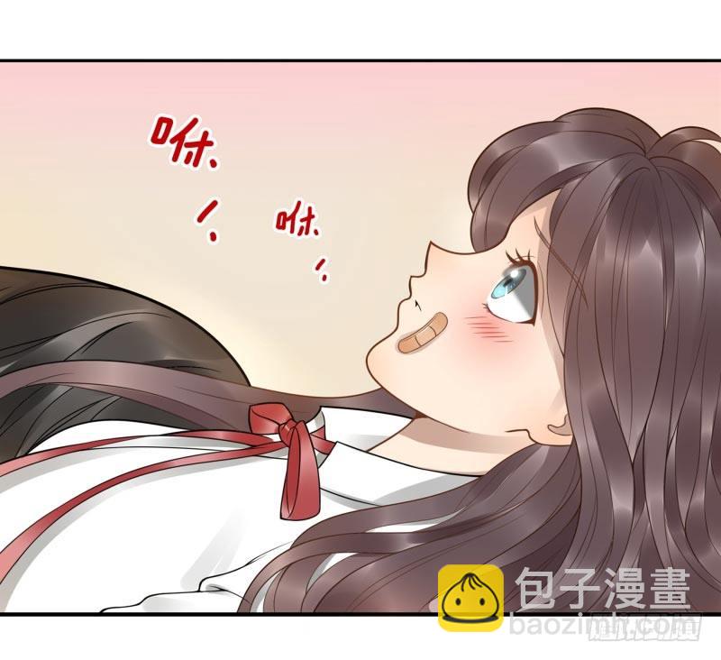 第3话：姜家后人(1/2)-第3话