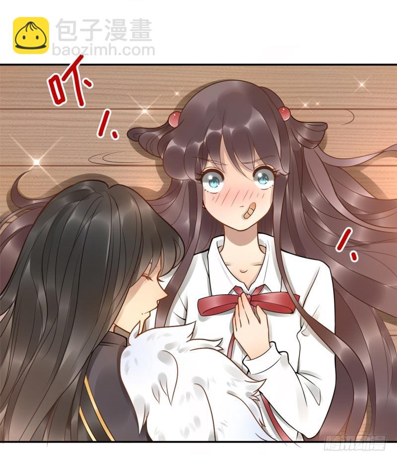 第3话：姜家后人(1/2)-第3话