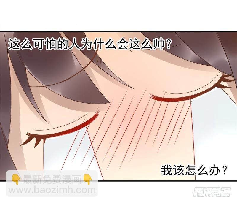 第3话：姜家后人(1/2)-第3话