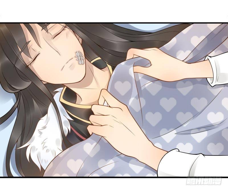 第3话：姜家后人(1/2)-第3话