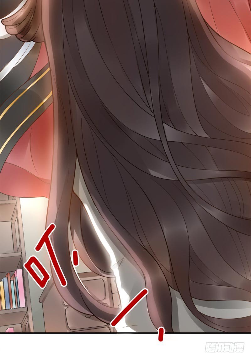 第3话：姜家后人(1/2)-第3话