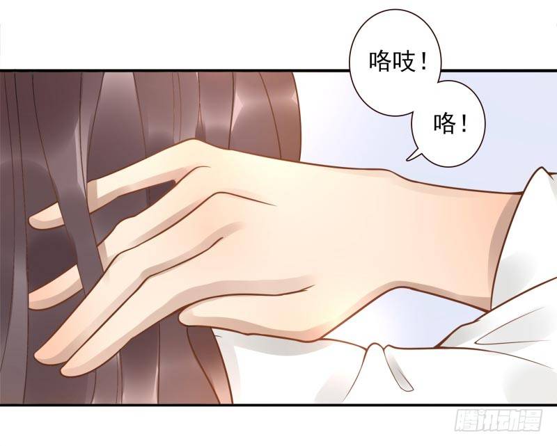 第3话：姜家后人(1/2)-第3话