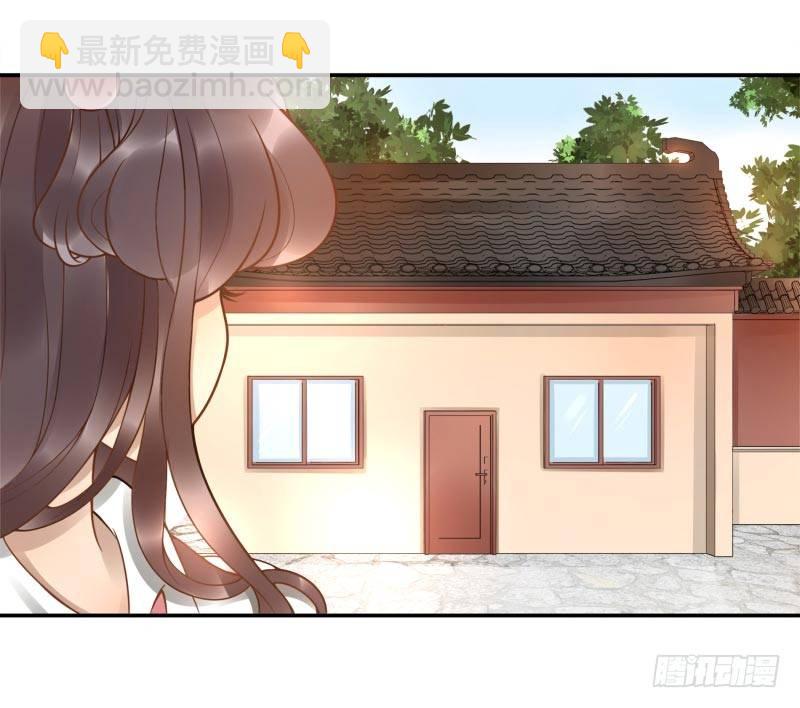 第3话：姜家后人(1/2)-第3话