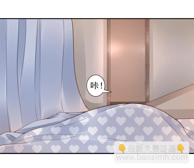 第3话：姜家后人(1/2)-第3话