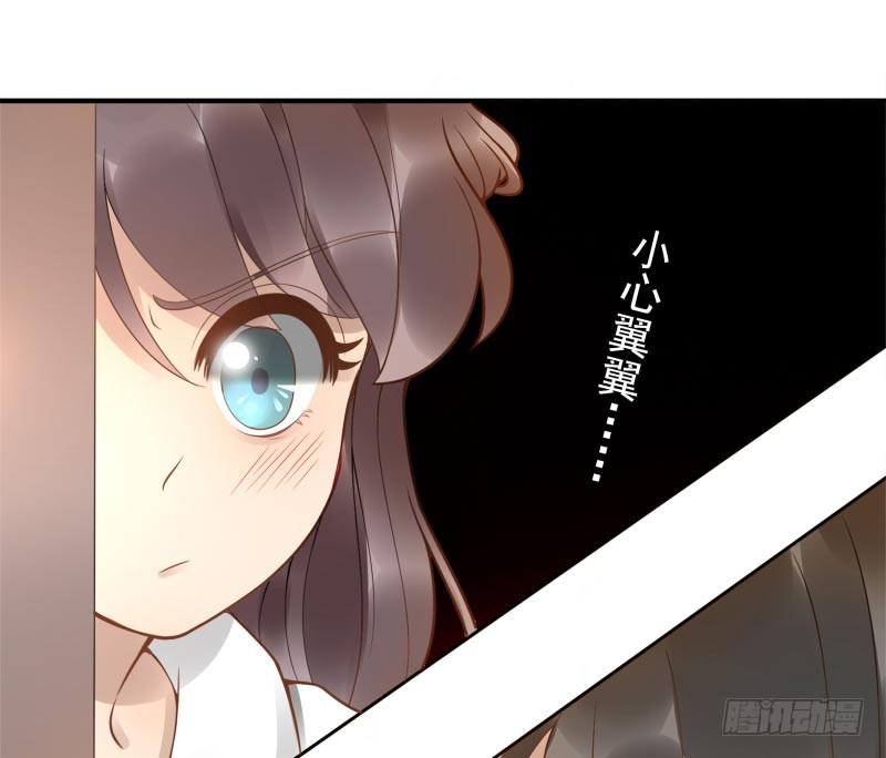 第3话：姜家后人(1/2)-第3话