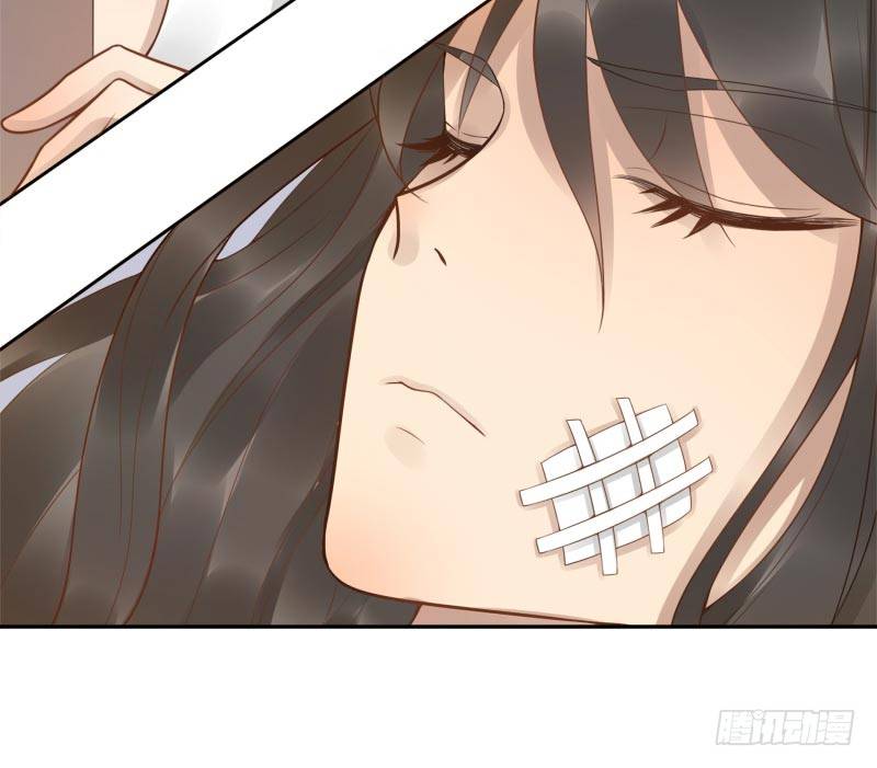 第3话：姜家后人(1/2)-第3话