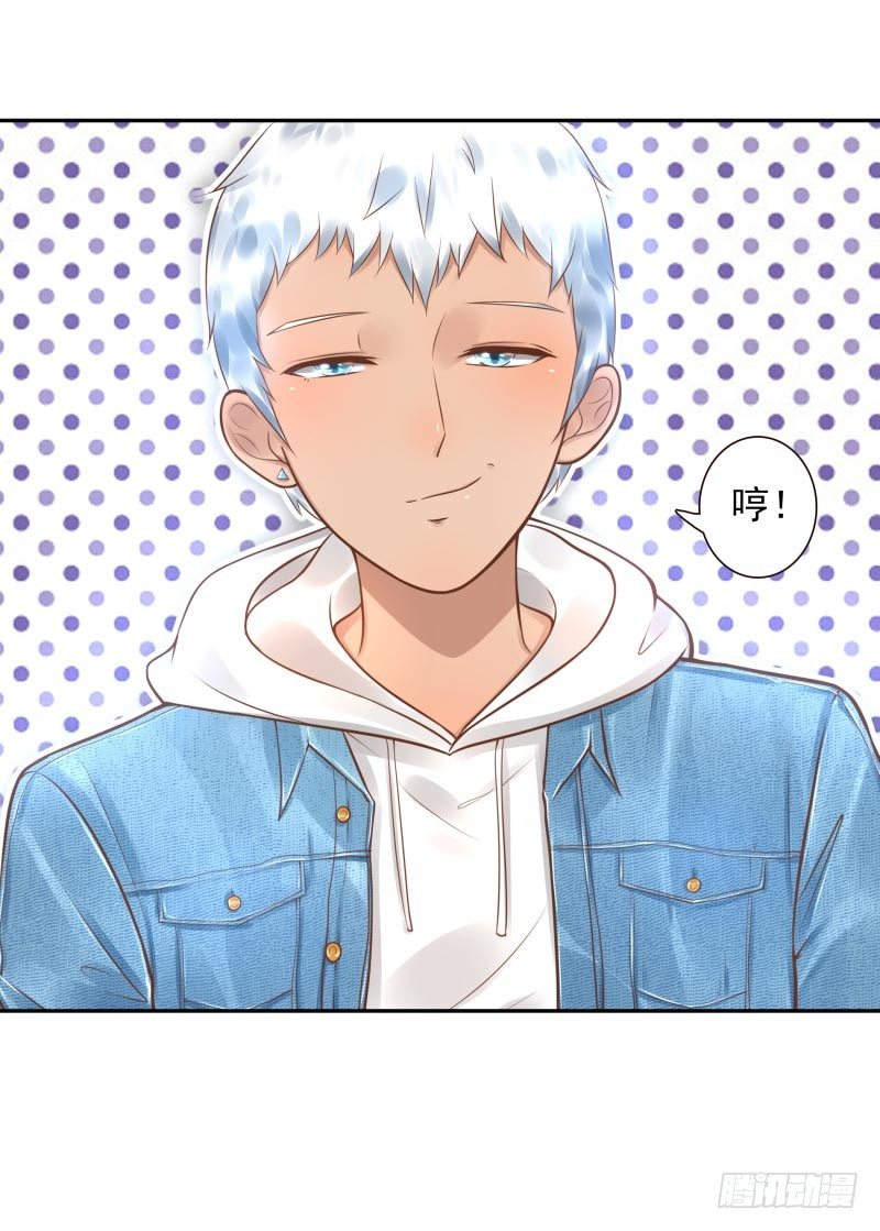 第21话：你是什么人？-第21话