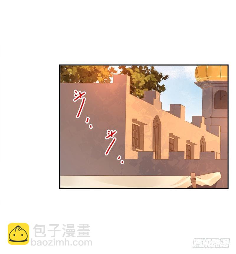 第21话：你是什么人？-第21话