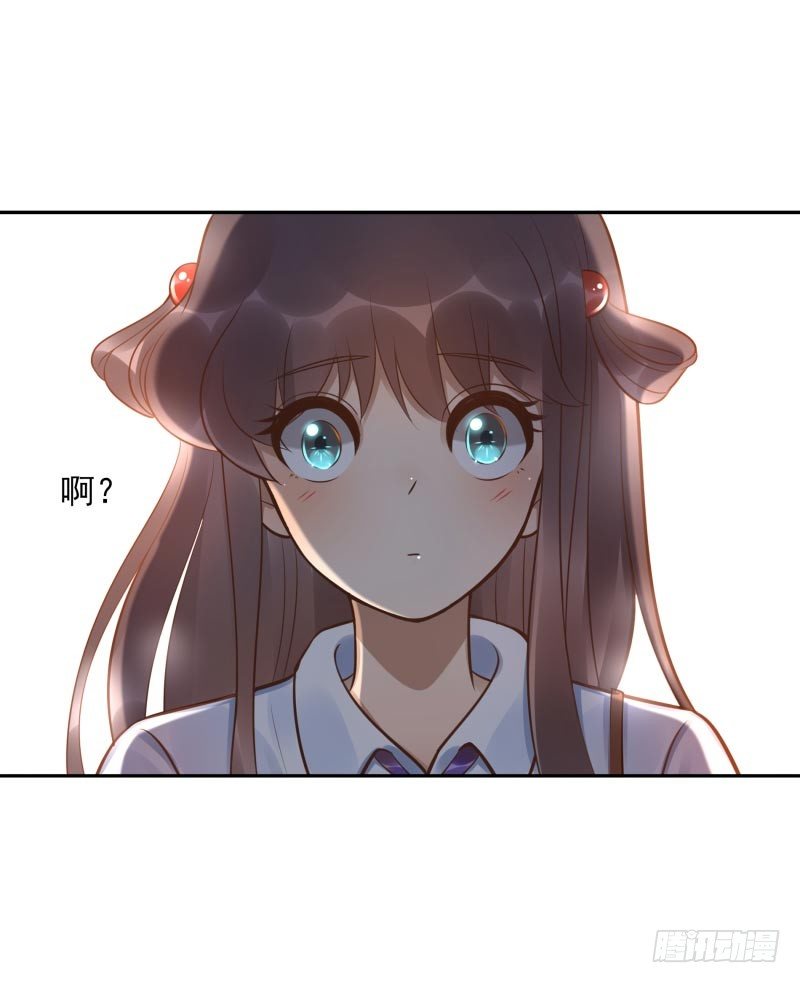 第21话：你是什么人？-第21话