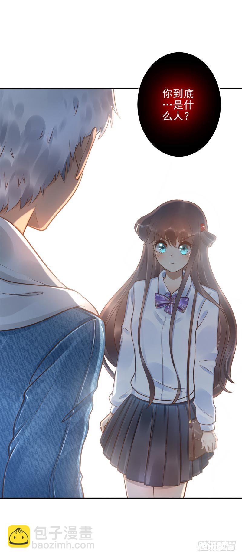 第21话：你是什么人？-第21话