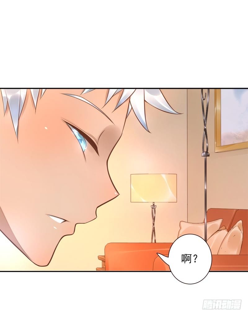 第21话：你是什么人？-第21话