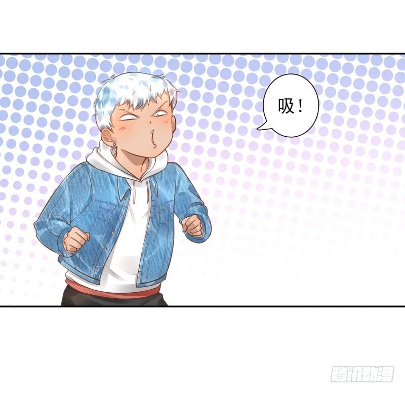 第21话：你是什么人？-第21话