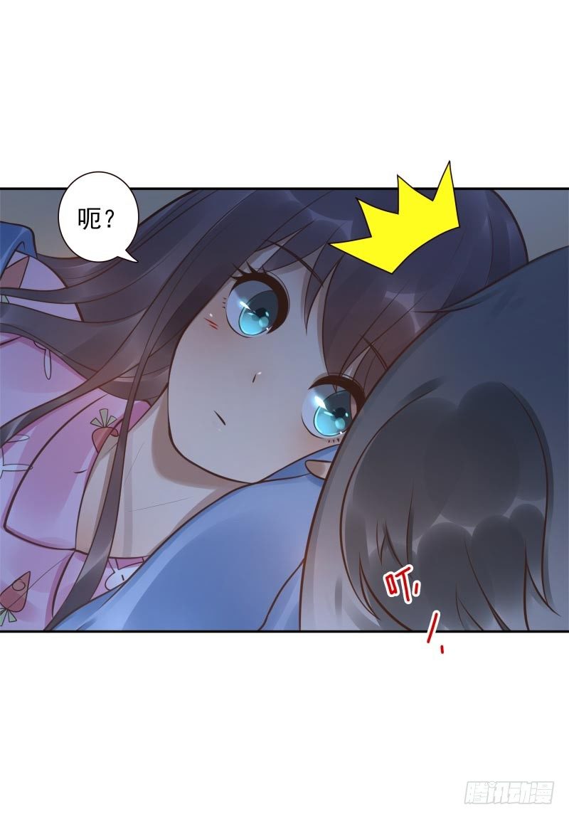 第23话：制定计划(1/2)-第23话