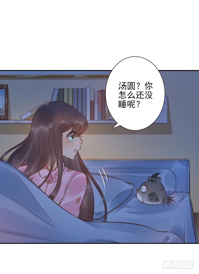 第23话：制定计划(1/2)-第23话