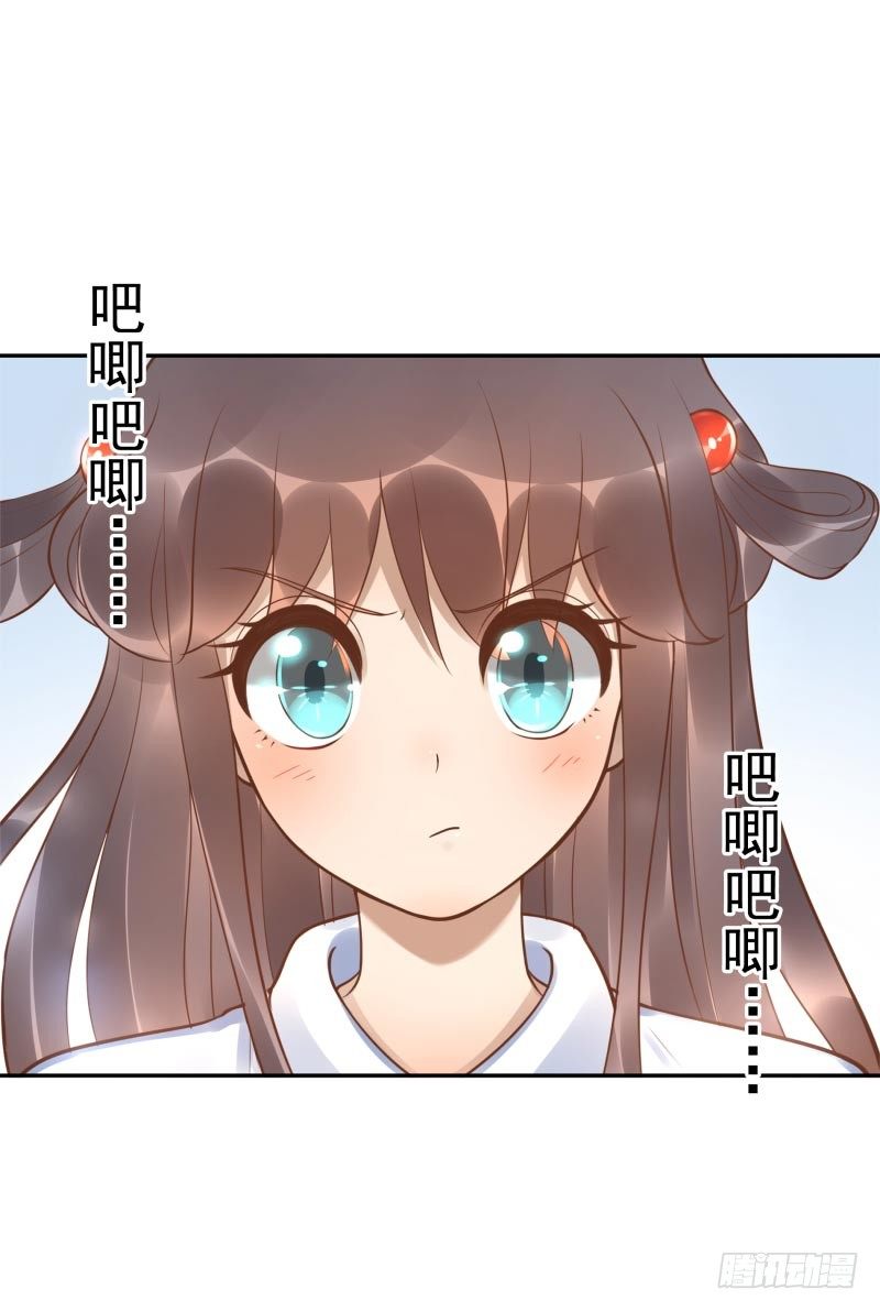 第23话：制定计划(1/2)-第23话