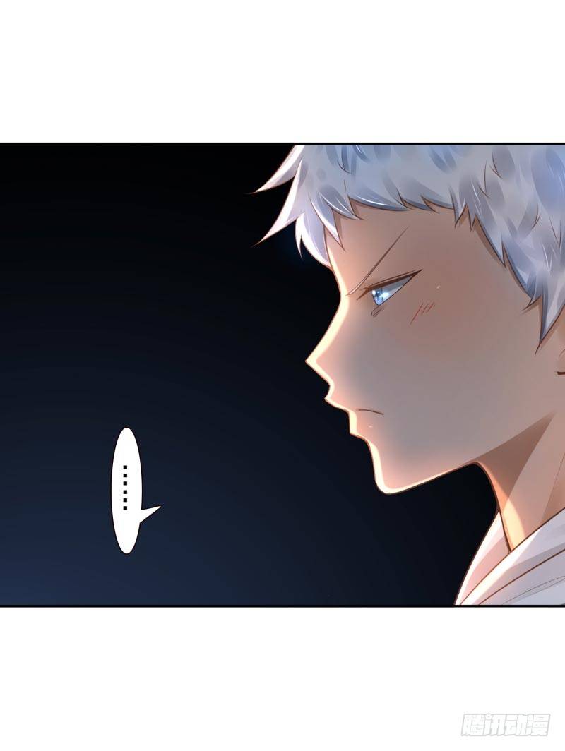 第23话：制定计划(1/2)-第23话